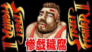 Thumbnail of post image 139