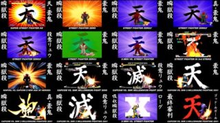 Thumbnail of post image 118