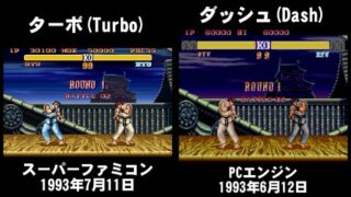 Thumbnail of post image 087