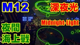 Thumbnail of post image 118