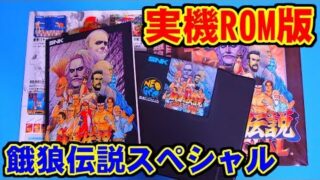 Thumbnail of post image 183