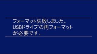 Thumbnail of post image 005