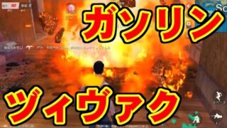 Thumbnail of post image 000
