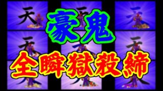 Thumbnail of post image 101