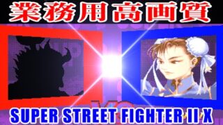 Thumbnail of post image 139