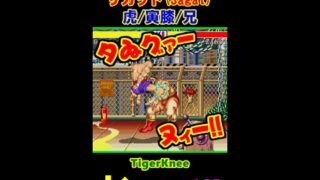 Thumbnail of post image 014