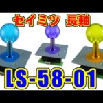 Thumbnail of related posts 172