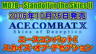 Thumbnail of post image 076