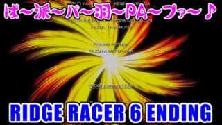 Thumbnail of post image 122
