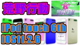 Thumbnail of post image 031