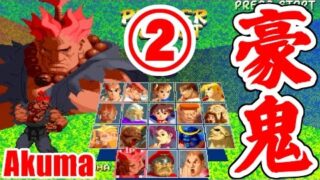Thumbnail of post image 164