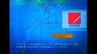 Thumbnail of post image 005
