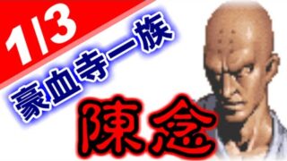 Thumbnail of post image 091
