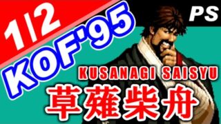 Thumbnail of post image 006