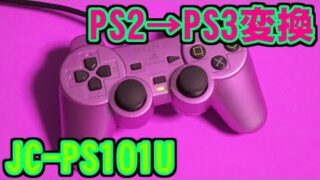 Thumbnail of post image 066