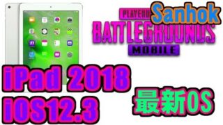 Thumbnail of post image 076