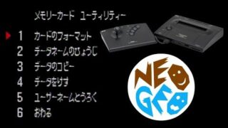 Thumbnail of post image 013