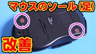 Thumbnail of post image 110