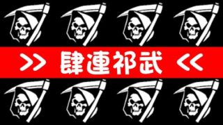 Thumbnail of post image 036