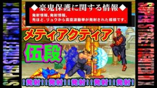 Thumbnail of post image 015