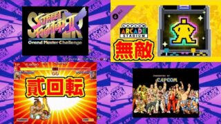 Thumbnail of post image 146
