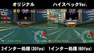 Thumbnail of post image 166