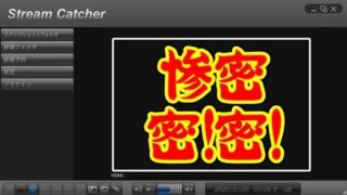 Thumbnail of post image 181