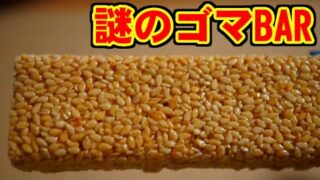 Thumbnail of post image 157
