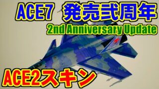 Thumbnail of post image 089