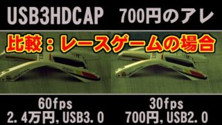 Thumbnail of post image 039