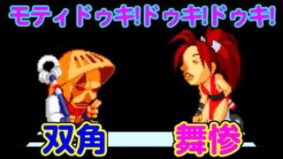 Thumbnail of post image 015