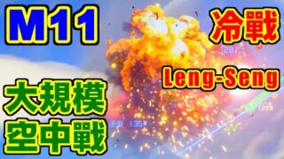 Thumbnail of post image 161