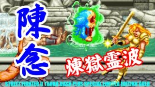 Thumbnail of post image 013
