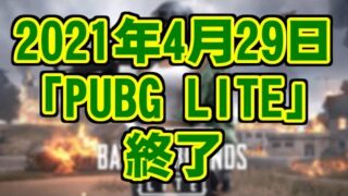 Thumbnail of post image 173