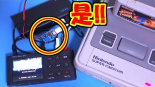 Thumbnail of post image 071
