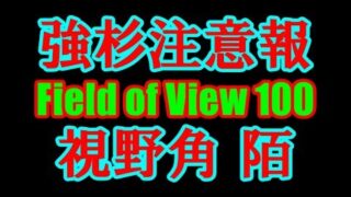 Thumbnail of post image 171
