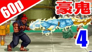 Thumbnail of post image 063