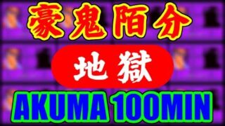 Thumbnail of post image 067