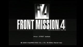 Thumbnail of post image 084