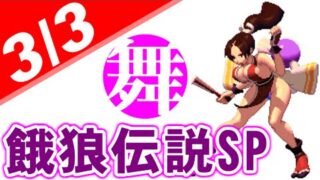 Thumbnail of post image 112