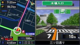 Thumbnail of post image 121
