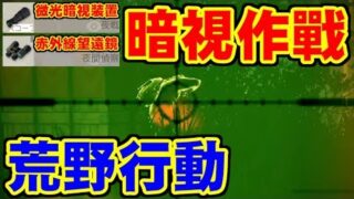 Thumbnail of post image 085