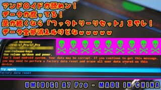 Thumbnail of post image 101