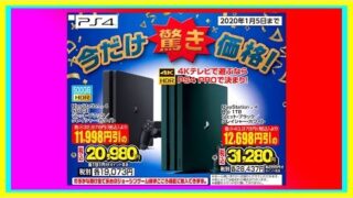 Thumbnail of post image 071