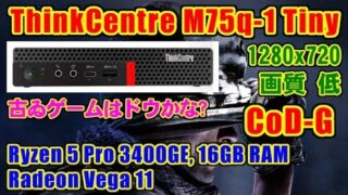 Thumbnail of post image 170