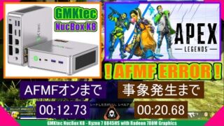 Thumbnail of post image 159