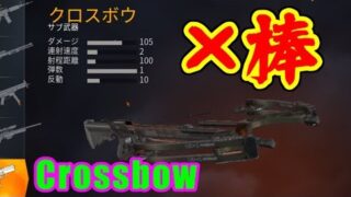 Thumbnail of post image 060