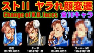 Thumbnail of post image 067
