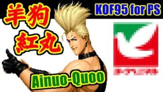 Thumbnail of post image 060