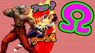 Thumbnail of post image 082